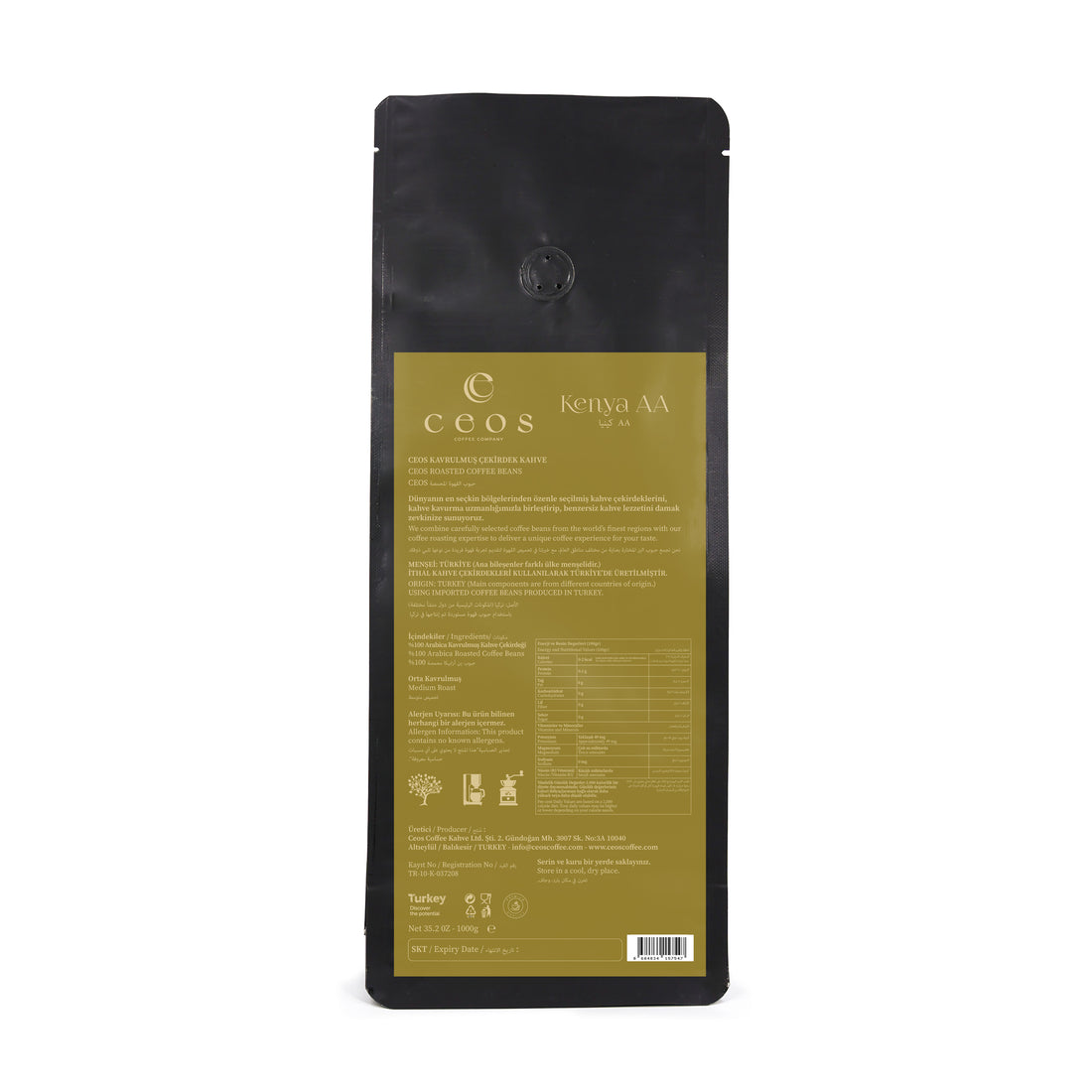 KENYA AA ROASTED COFFEE BEANS (1KG)