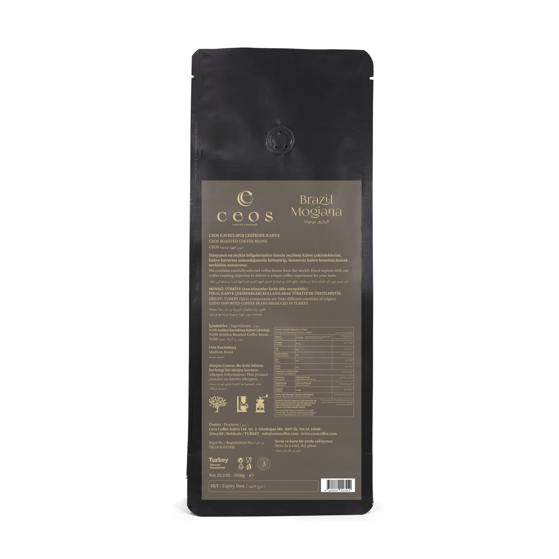 BRAZIL MOGIANA ROASTED COFFEE BEANS (1KG)