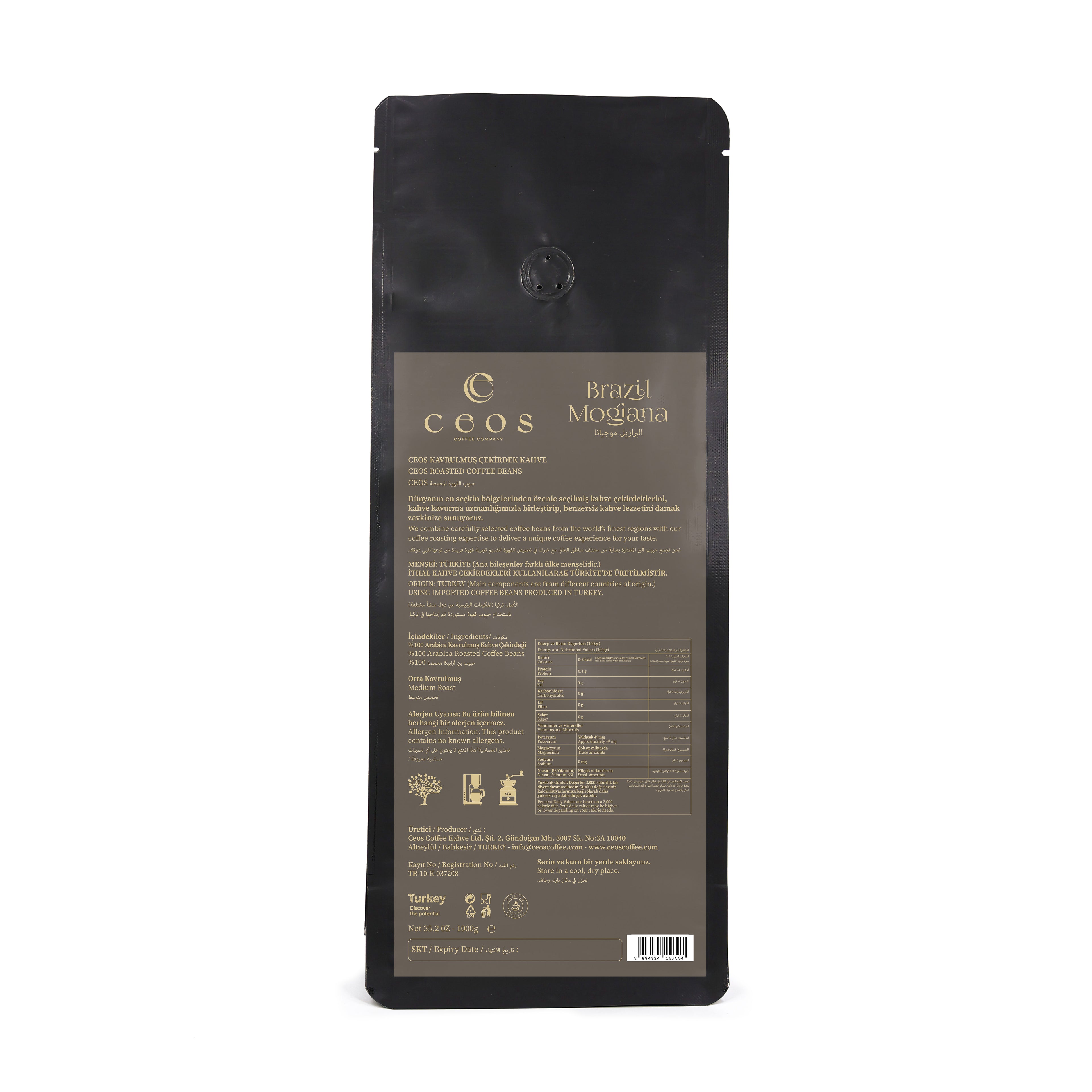BRAZIL MOGIANA ROASTED COFFEE BEANS (1KG)