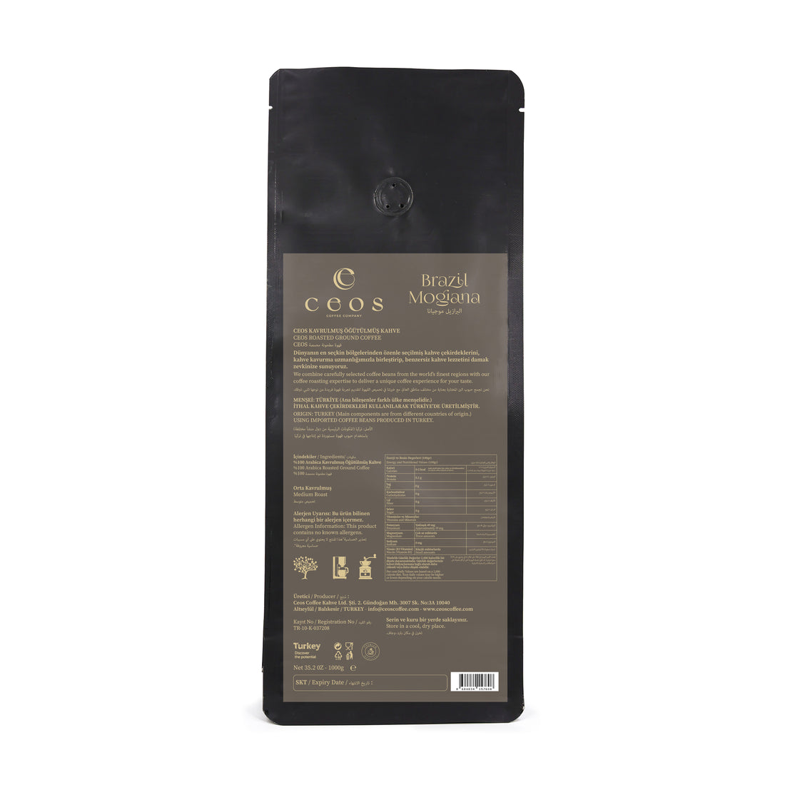 BRAZIL MOGIANA FRESHLY GROUND FILTER COFFEE (1KG)