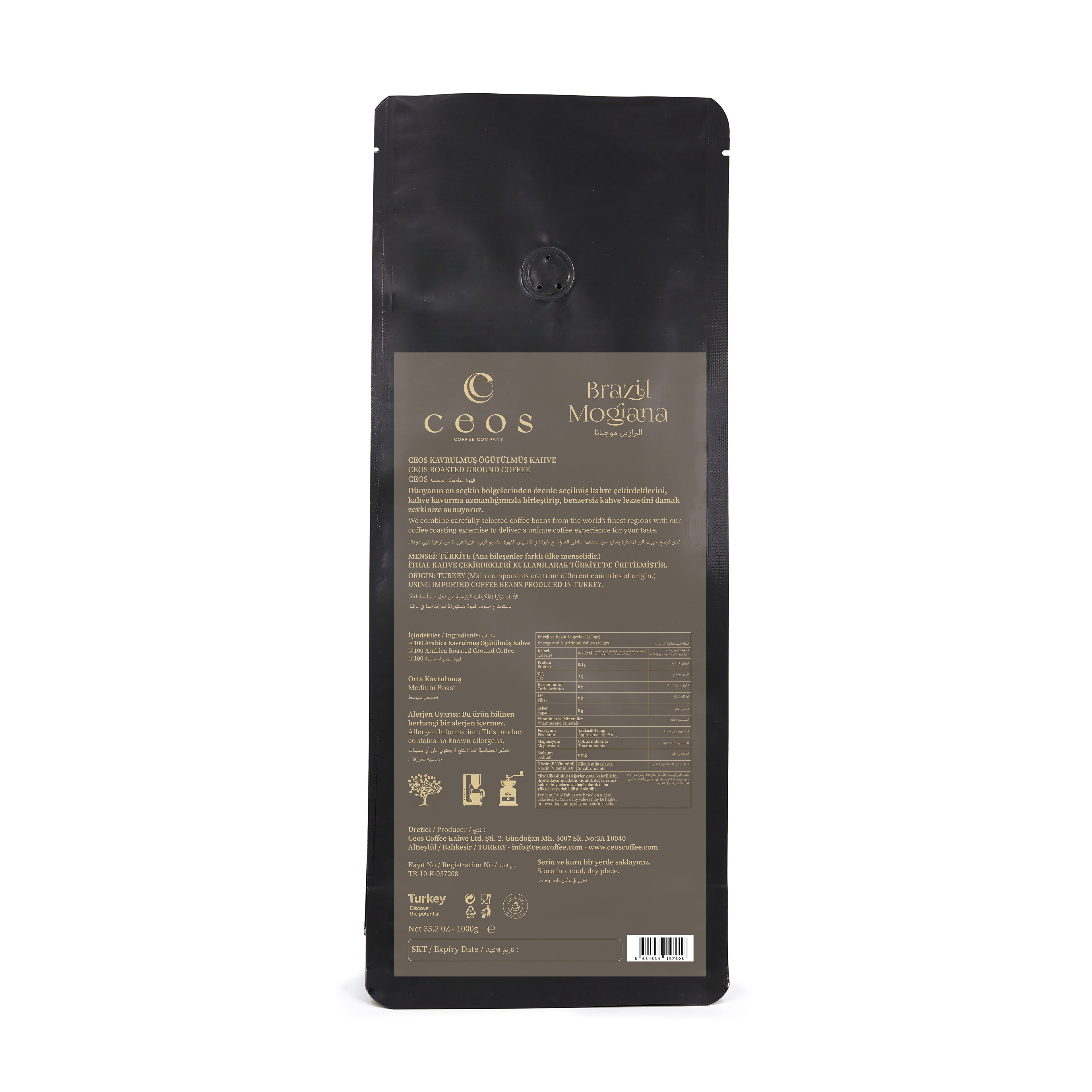 BRAZIL MOGIANA FRESHLY GROUND FILTER COFFEE (1KG)