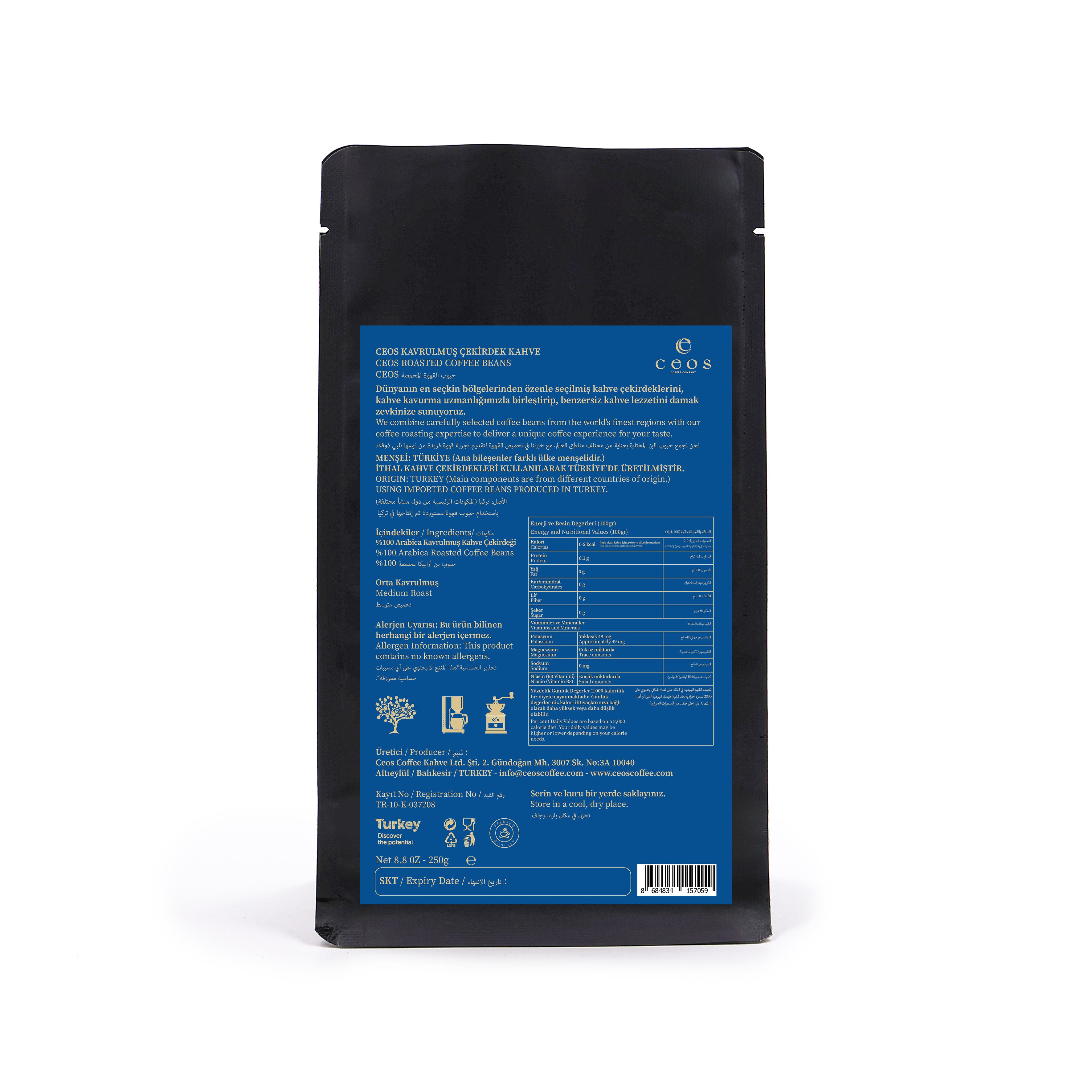 COLOMBIA NARIÑO ROASTED COFFEE BEANS (250 Grams)