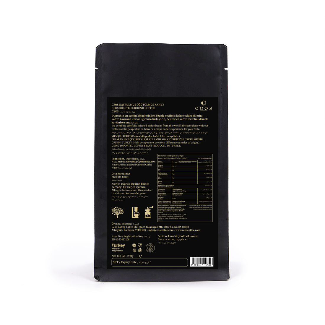 SPECIAL BLEND FRESHLY GROUND FILTER COFFEE (250 Grams)