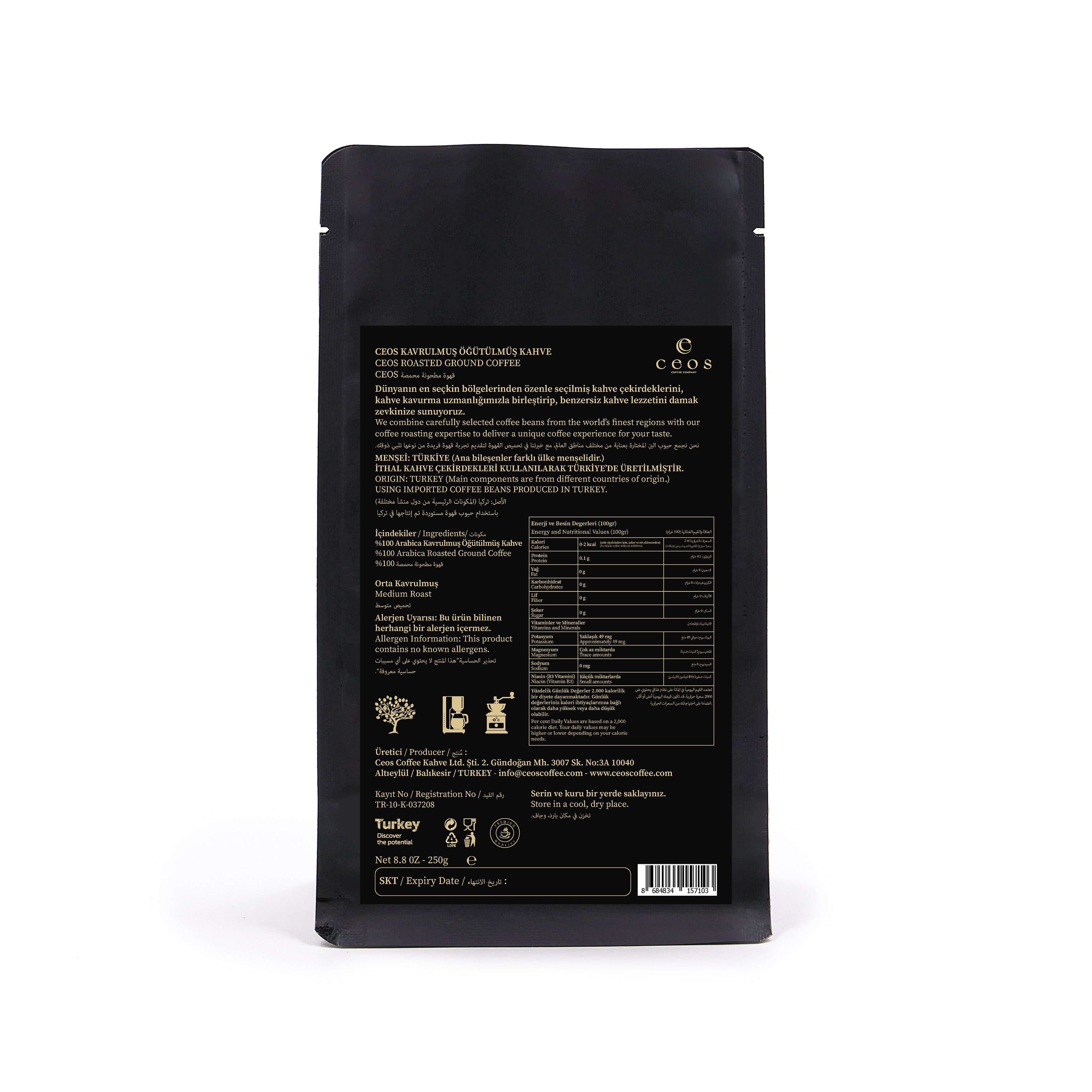 SPECIAL BLEND FRESHLY GROUND FILTER COFFEE (250 Grams)