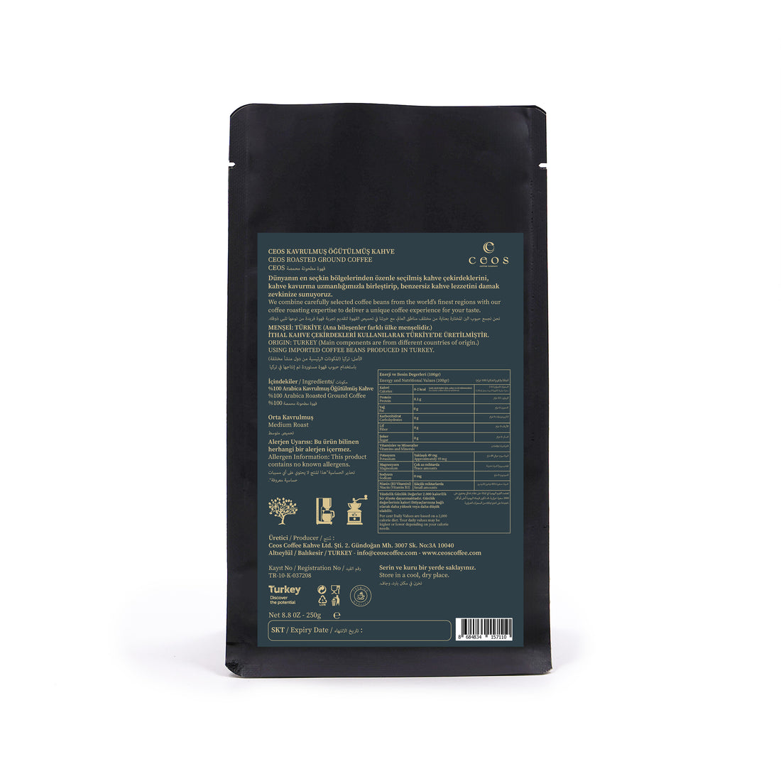 ETHIOPIA YIRGACHEFFE KOCHERE FRESHLY GROUND FILTER COFFEE (250 Grams)