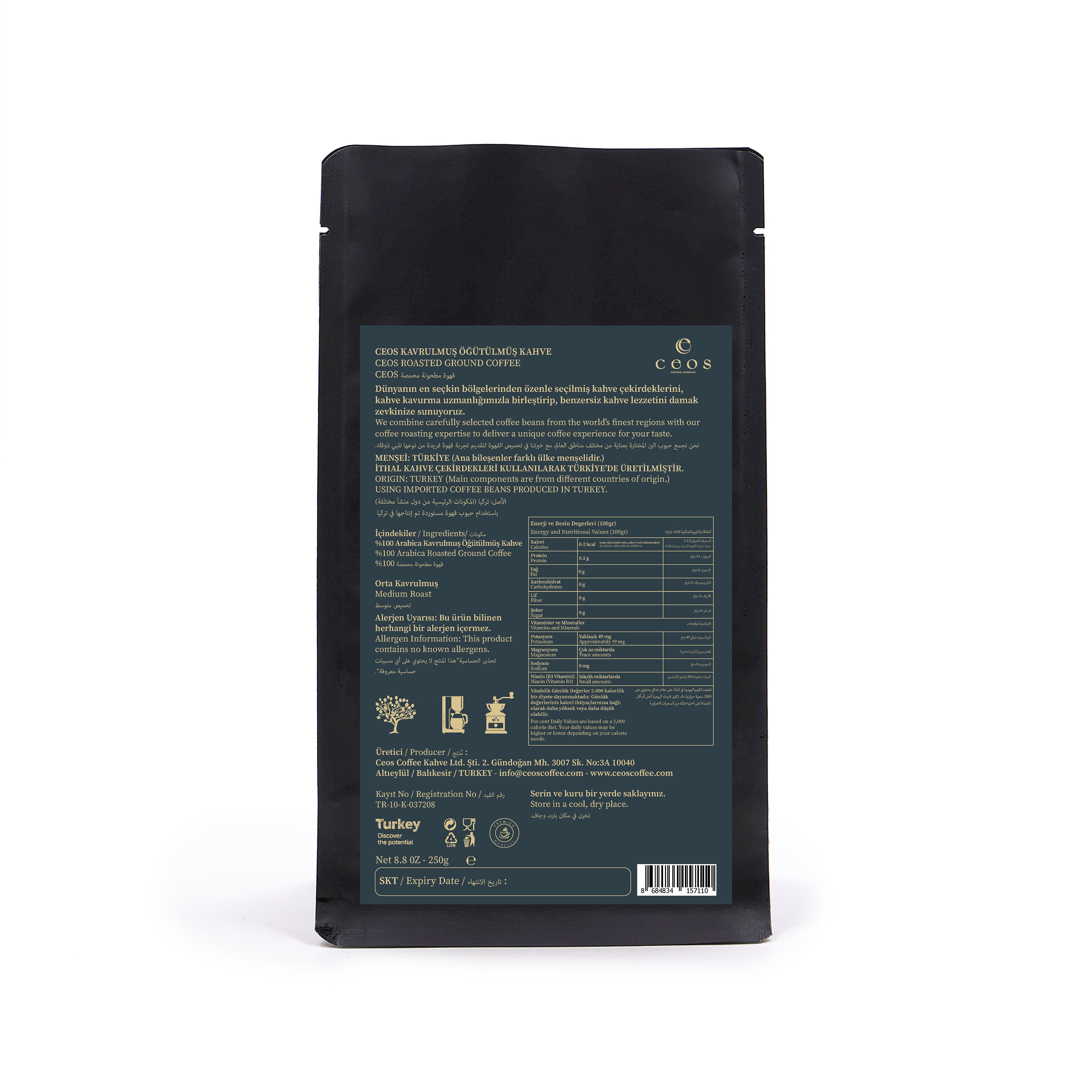 ETHIOPIA YIRGACHEFFE KOCHERE FRESHLY GROUND FILTER COFFEE (250 Grams)