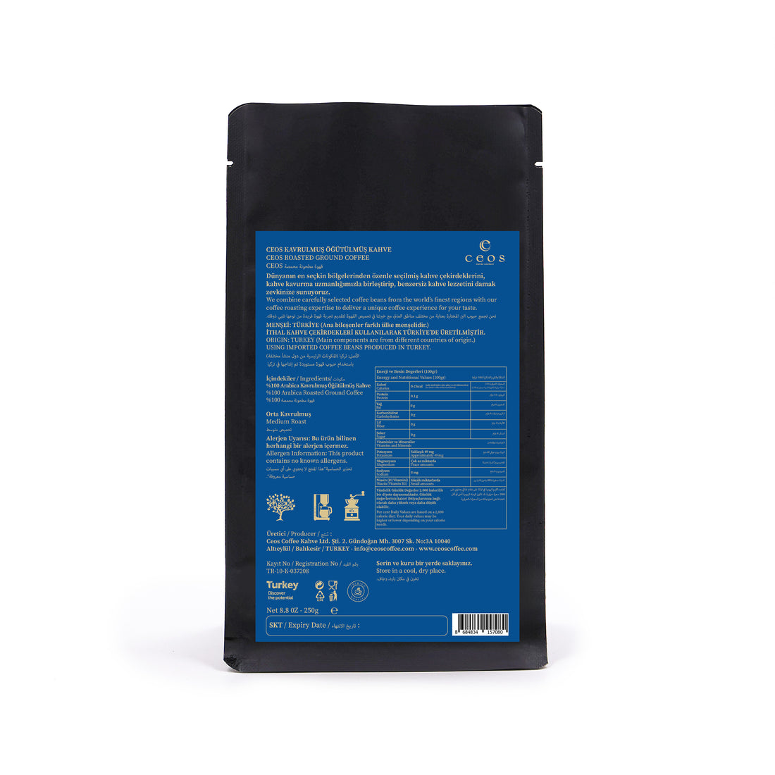 COLOMBIA NARIÑO FRESHLY GROUND FILTER COFFEE (250 Grams)