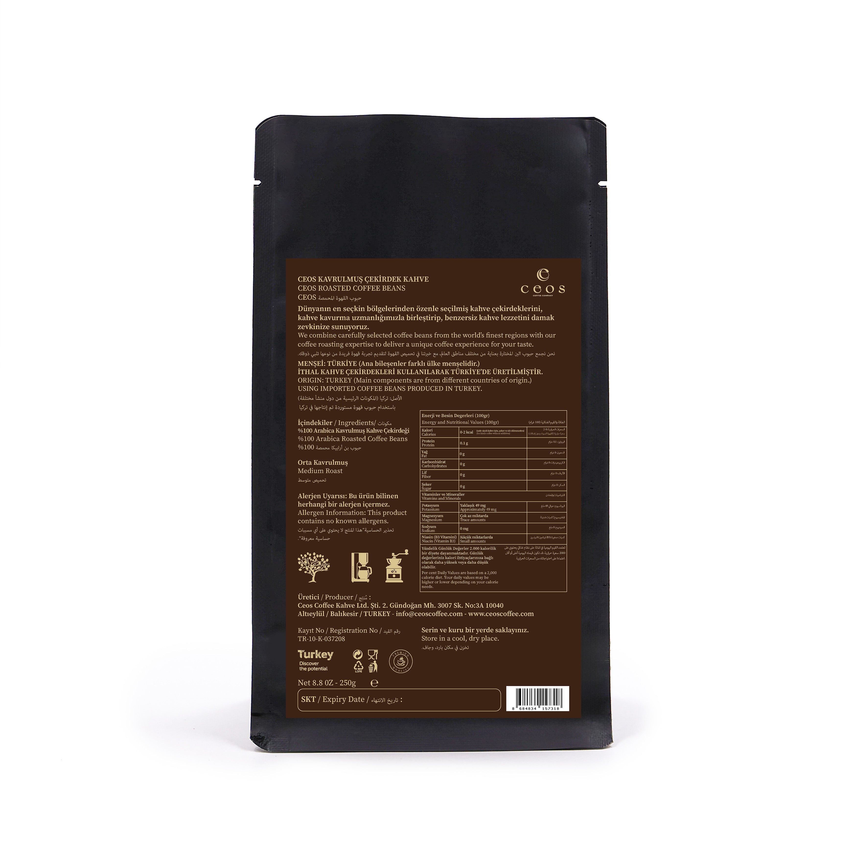 ESPRESSO BLEND ROASTED COFFEE BEANS (250 GRAMS)