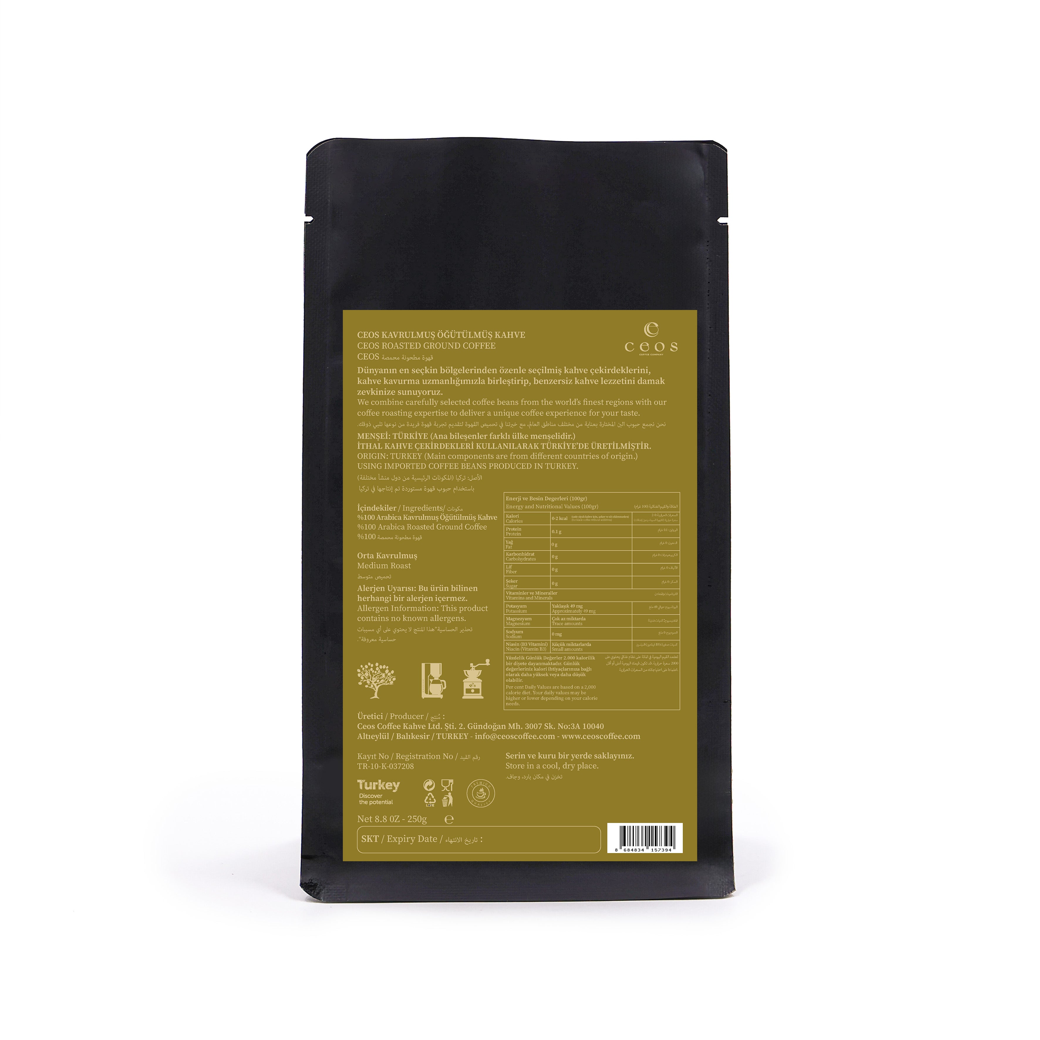 KENYA AA FRESHLY GROUND FILTER COFFEE (250 GRAMS)