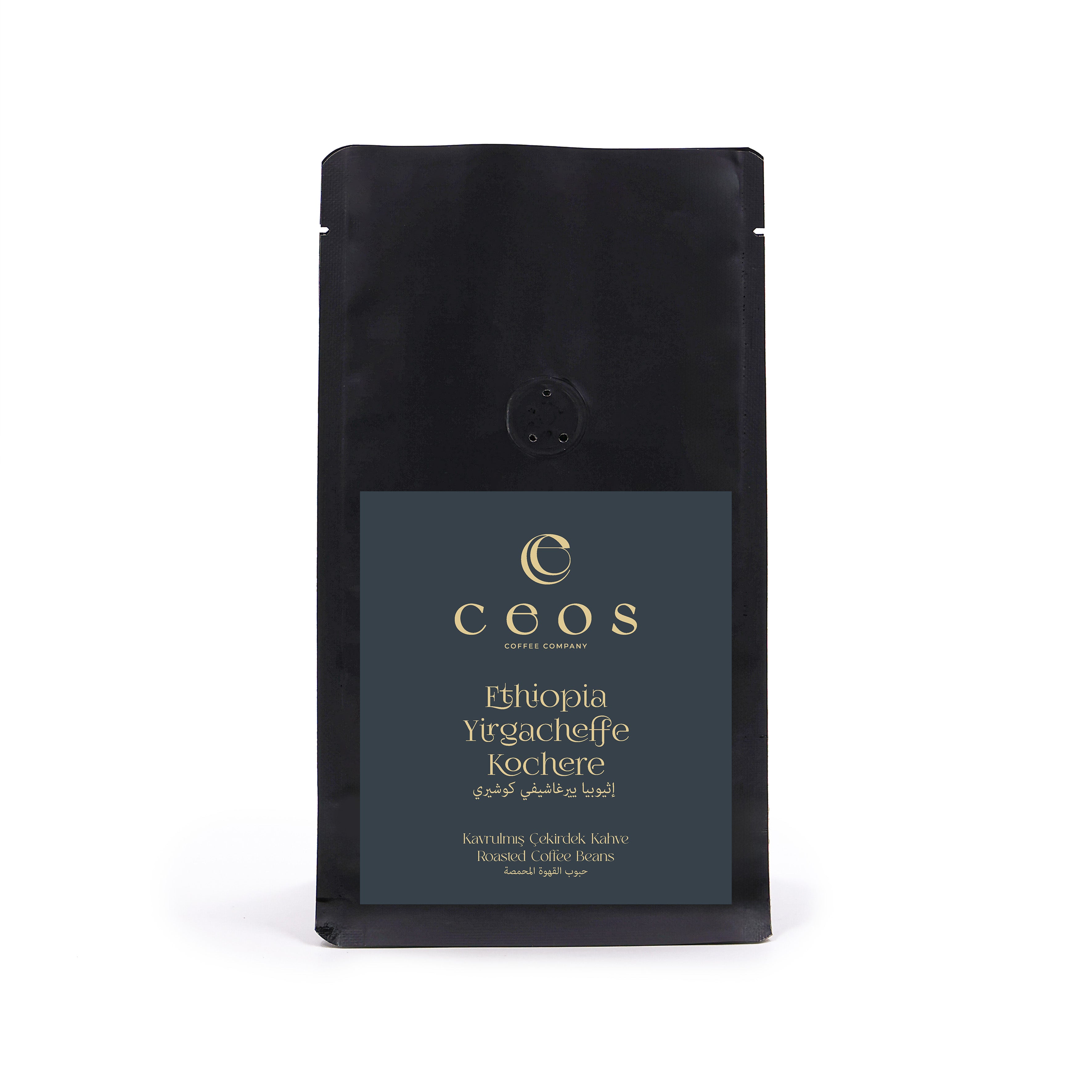 ETHIOPIA YIRGACHEFFE KOCHERE ROASTED COFFEE BEANS (250 Grams)