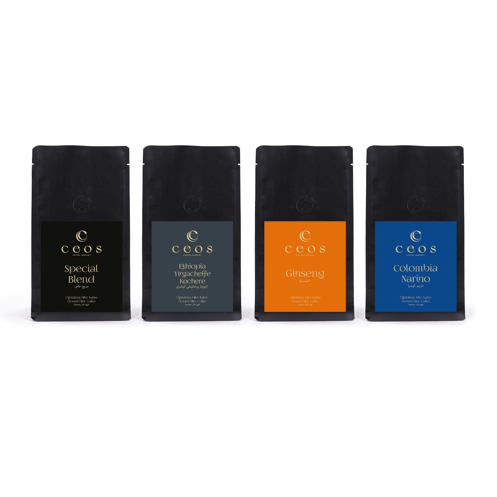 1 KG VALUE PACK FRESHLY GROUND FILTER COFFEE