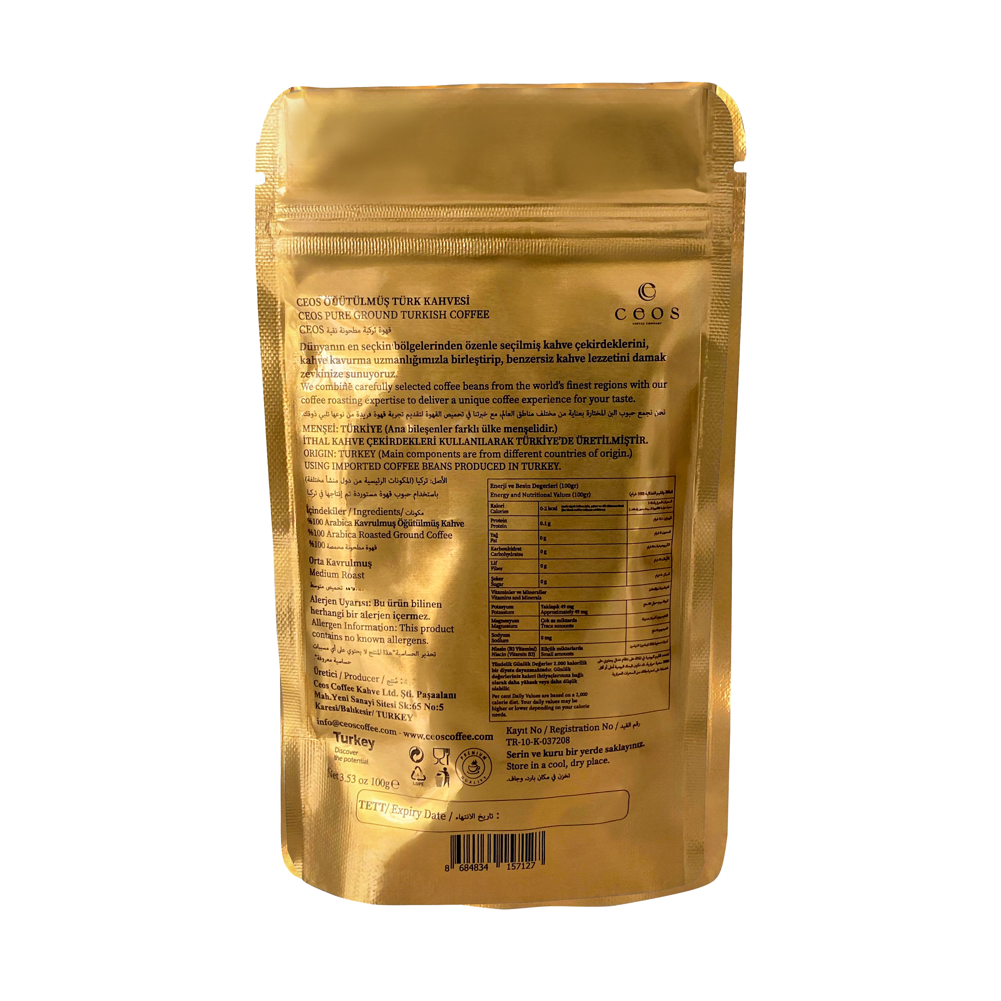 CEOS TURKISH COFFEE FRESHLY GROUND (100 GRAMS)