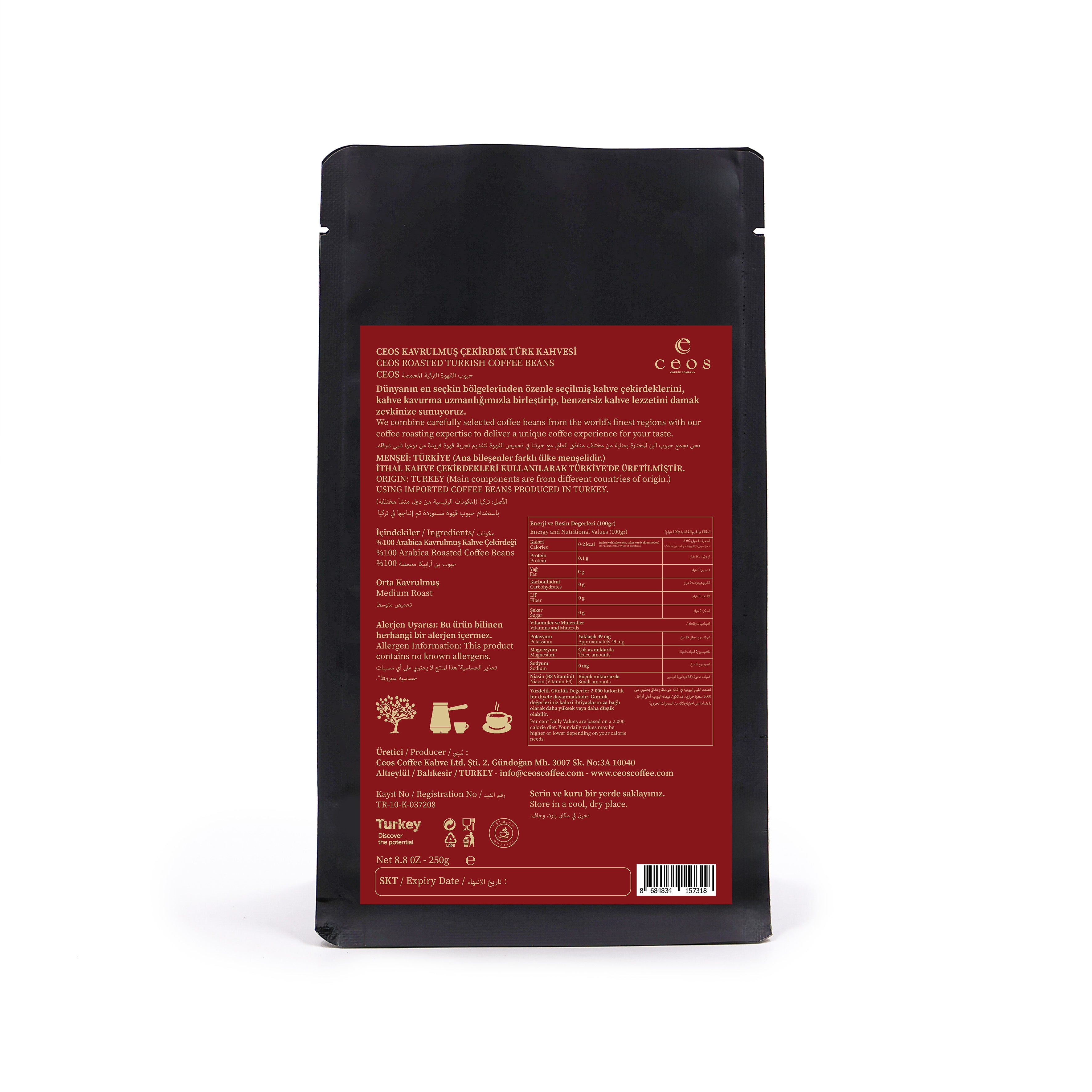 TURKISH COFFEE ROASTED BEANS (250Grams)