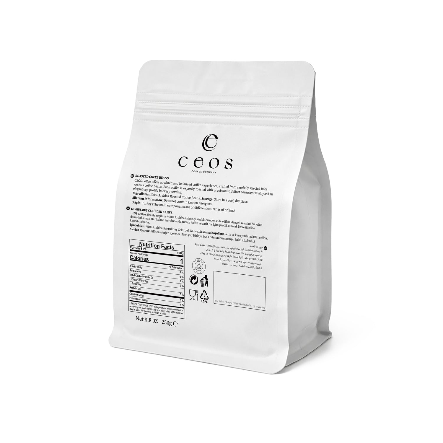 CEOS BLEND ÇEKİRDEK KAHVE 250g