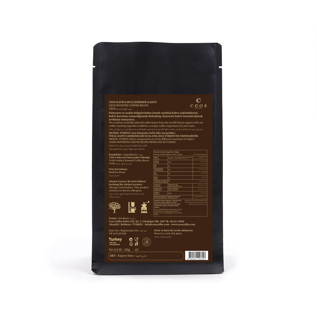 ESPRESSO BLEND KAVRULMUŞ ÇEKİRDEK KAHVE (250 GRAM)