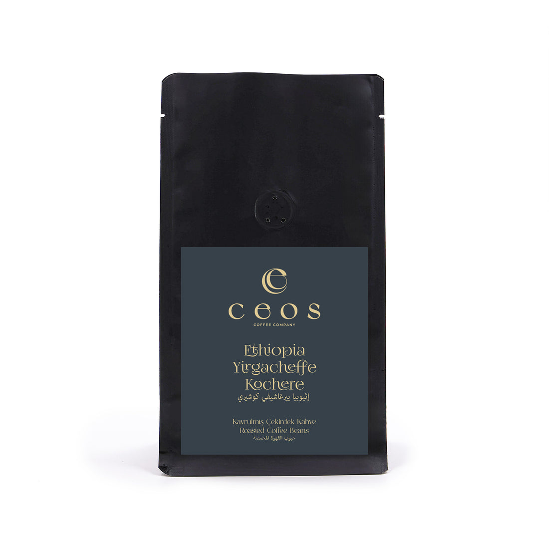 ETHIOPIA YIRGACHEFFE KOCHERE KAVRULMUŞ ÇEKİRDEK KAHVE (250 Gram)