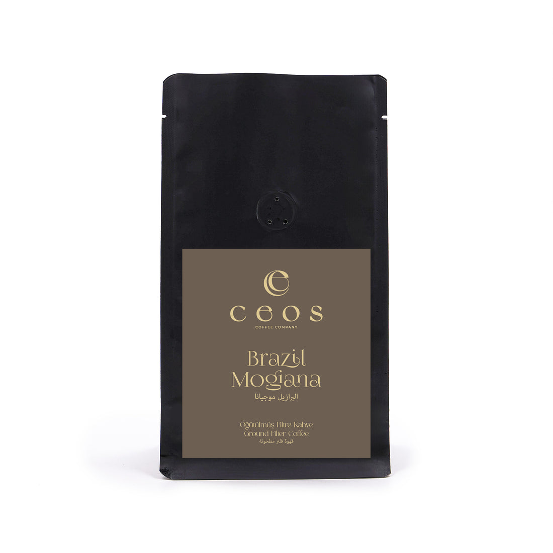 BRAZIL MOGIANA FRESHLY GROUND FILTER COFFEE (250 GRAMS)