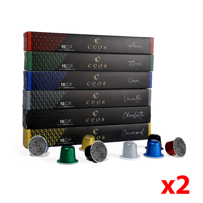 CEOS 120-PIECE CAPSULE COFFEE ADVANTAGE SET