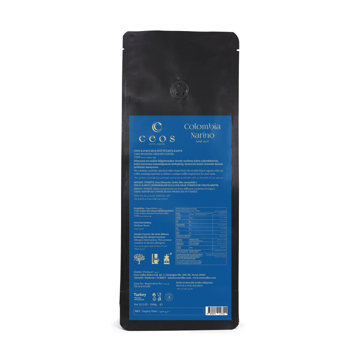 COLOMBIA NARIÑO FRESHLY GROUND FILTER COFFEE (1KG)