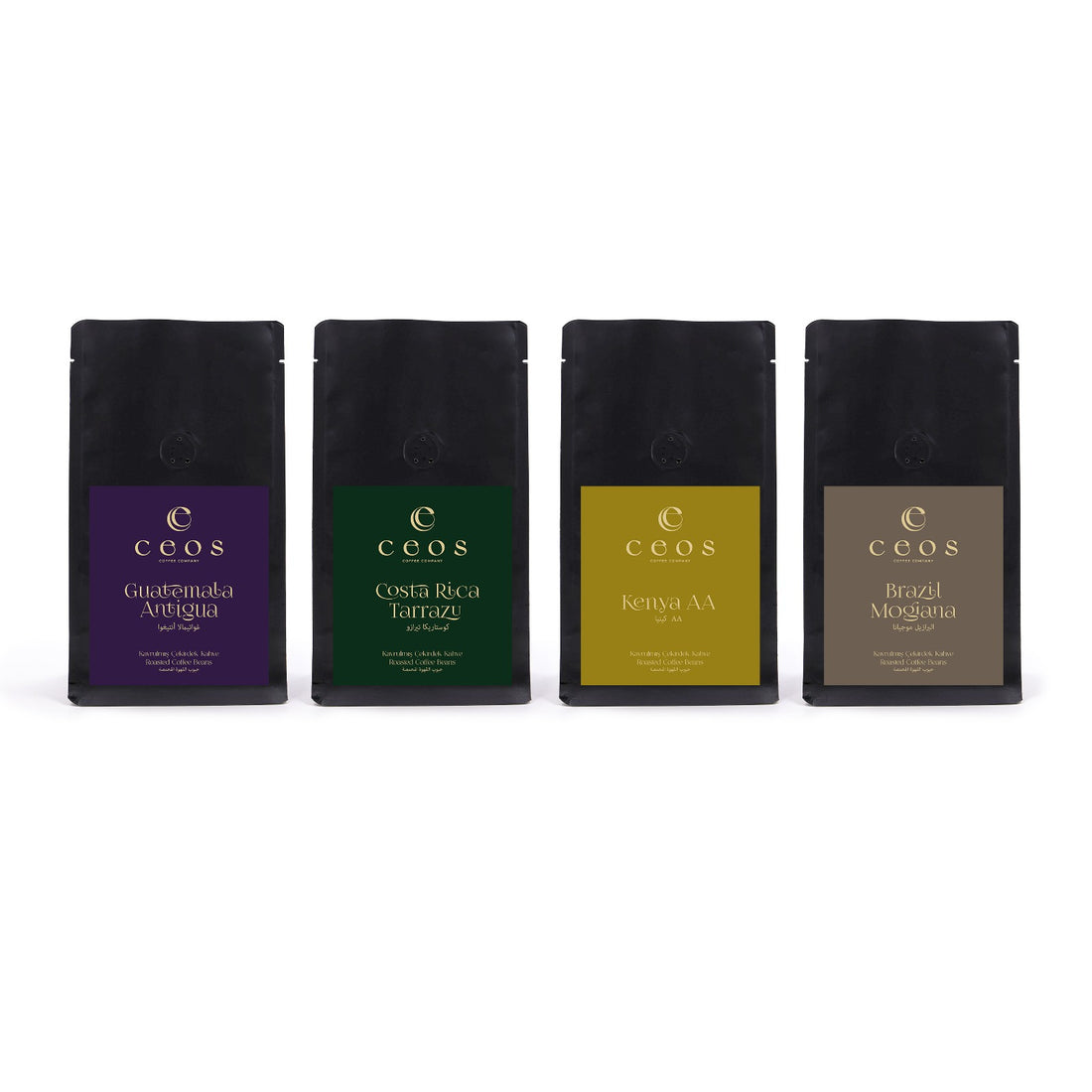 1 KG VALUE PACK ROASTED COFFEE BEANS